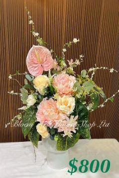 Artificial Flower - Standard CODE 80002